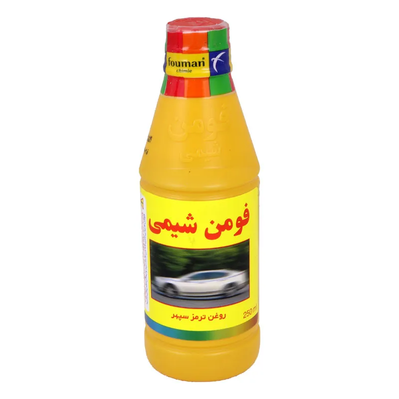 روغن ترمز زرد فومن شیمی