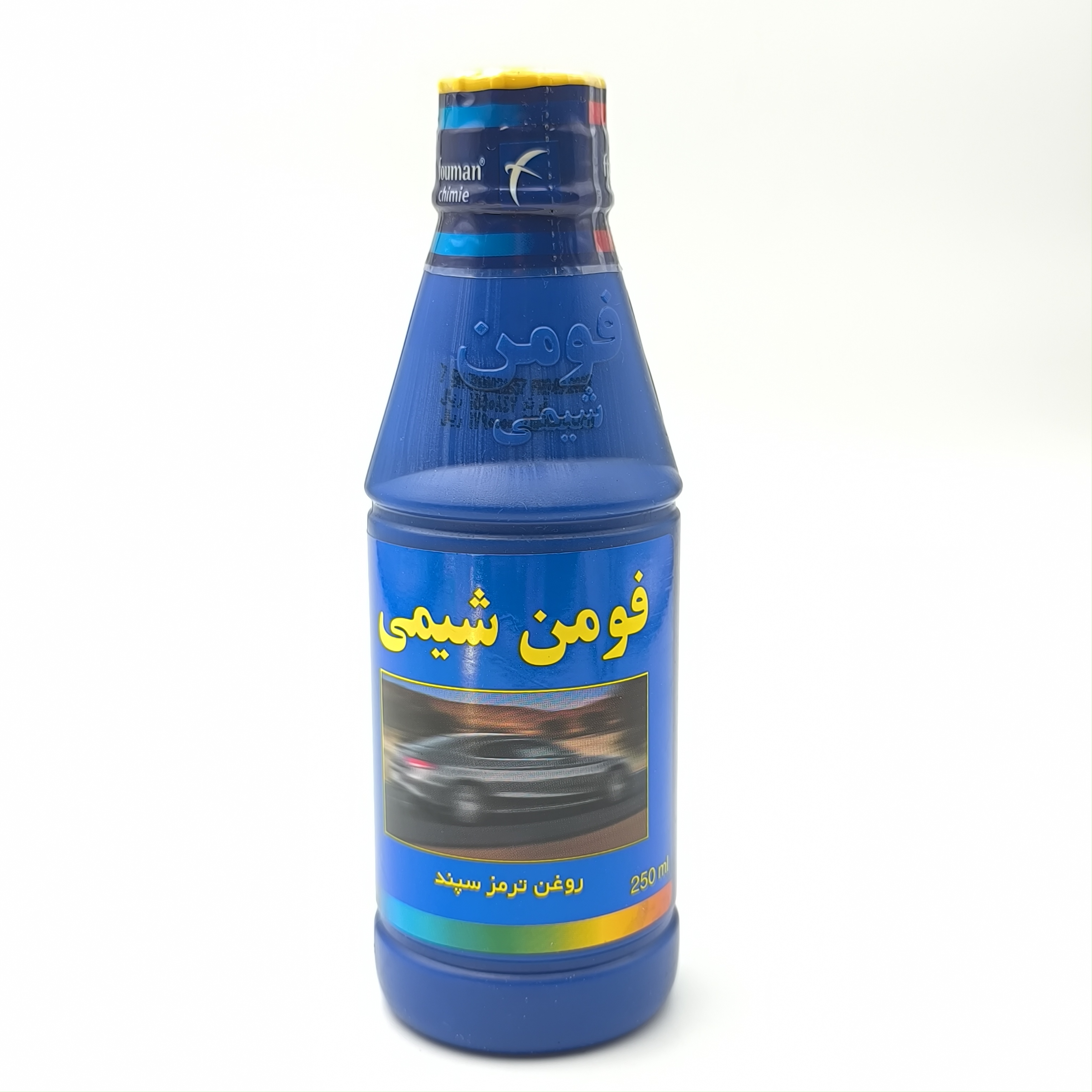 روغن ترمز آبی فومن شیمی