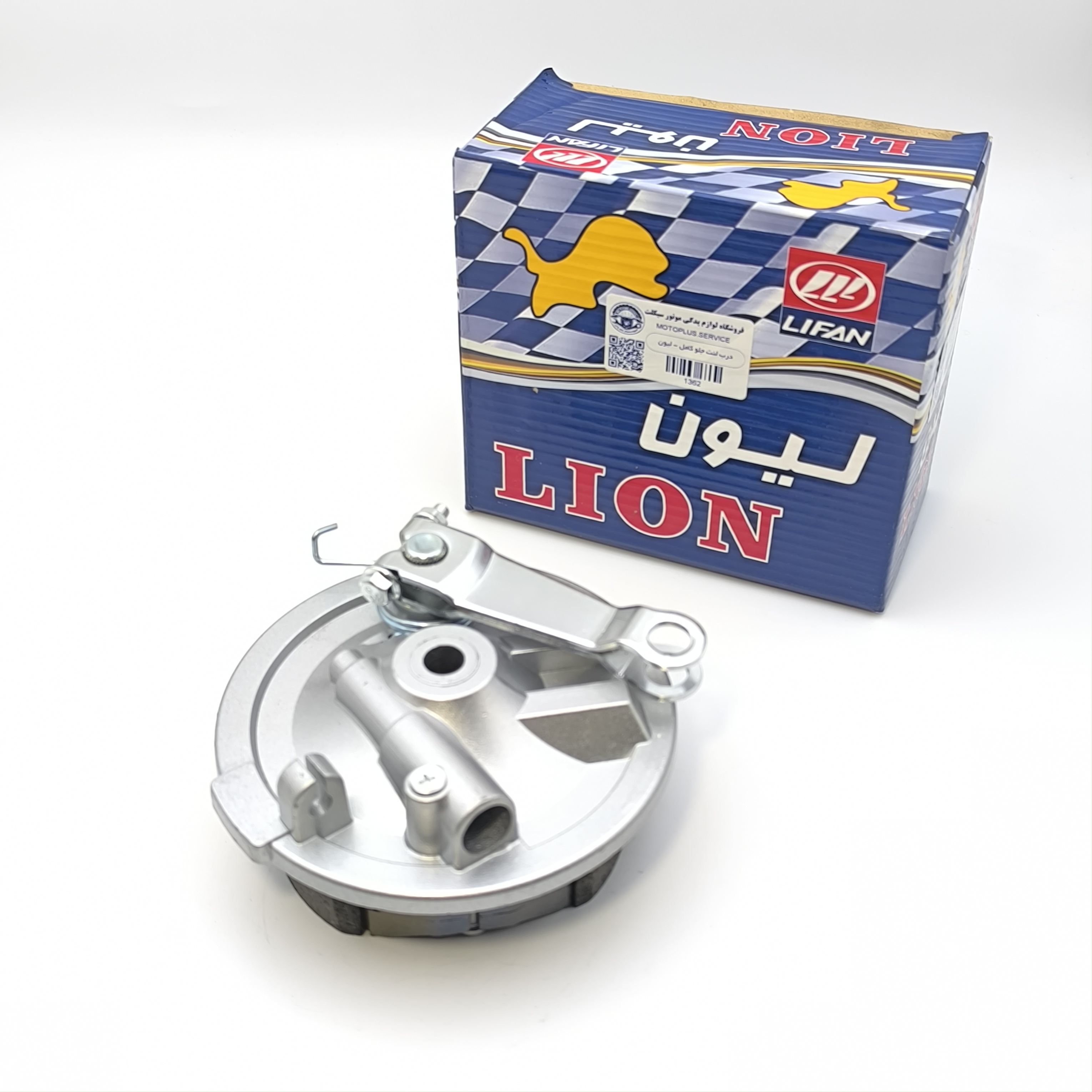 درب لنت جلو کامل موتور هوندا 125 (لیون)