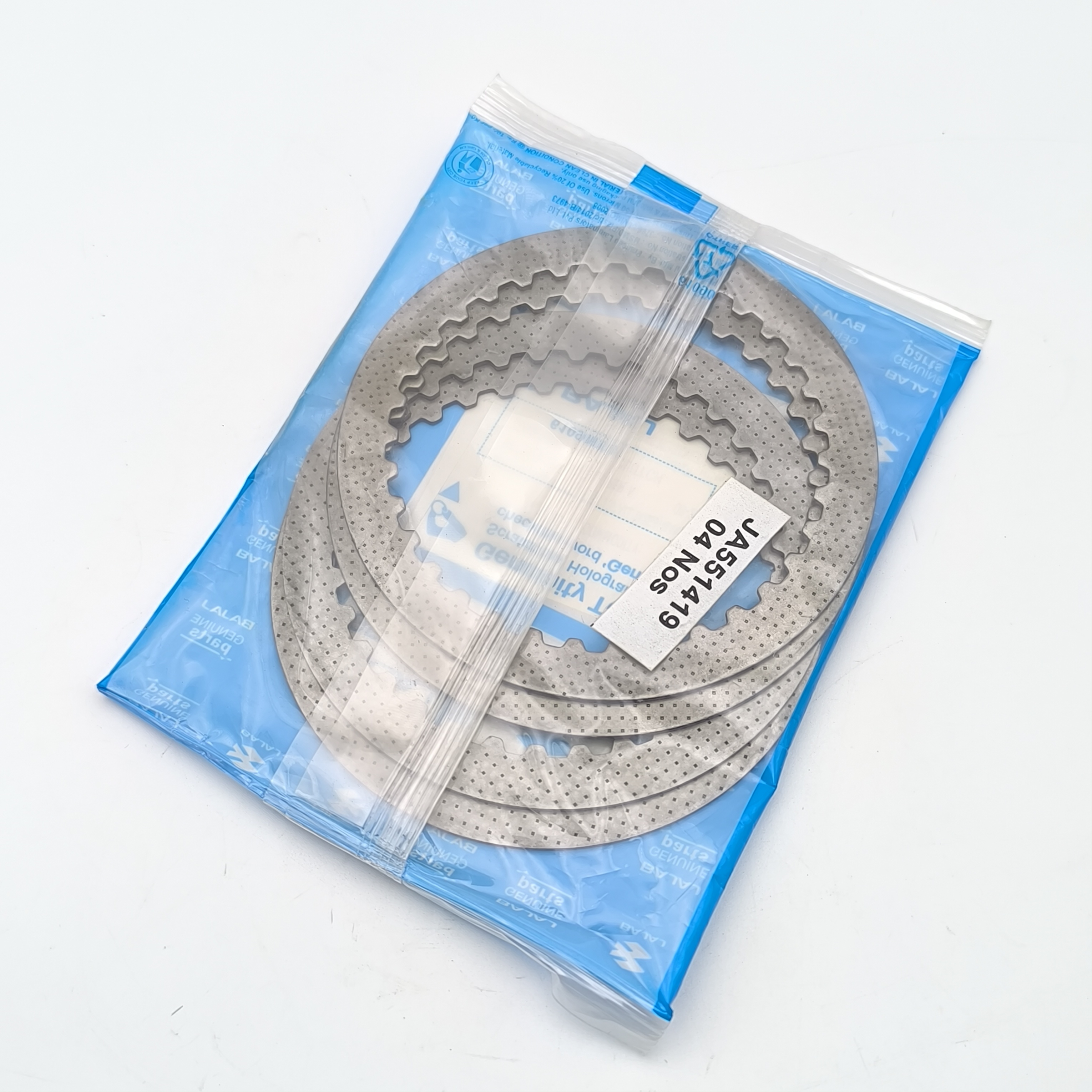 صفحه آهنی کلاج باکسر 150 (اصلی)