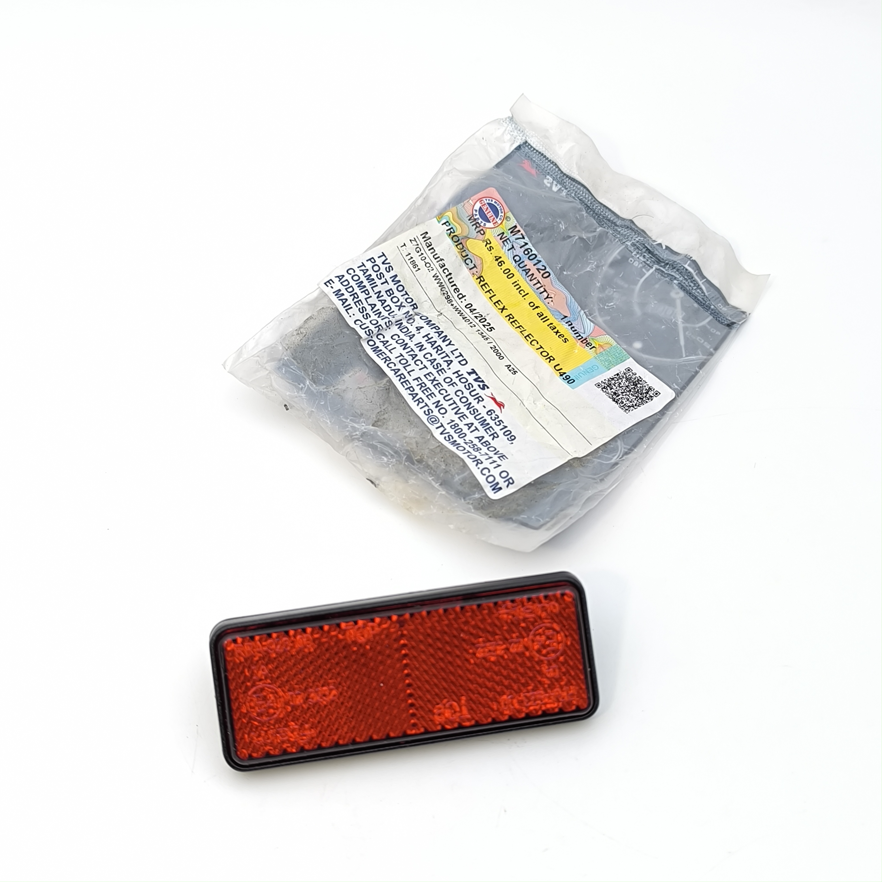 شبرنگ عقب آپاچی 180-200 (اصلی)
