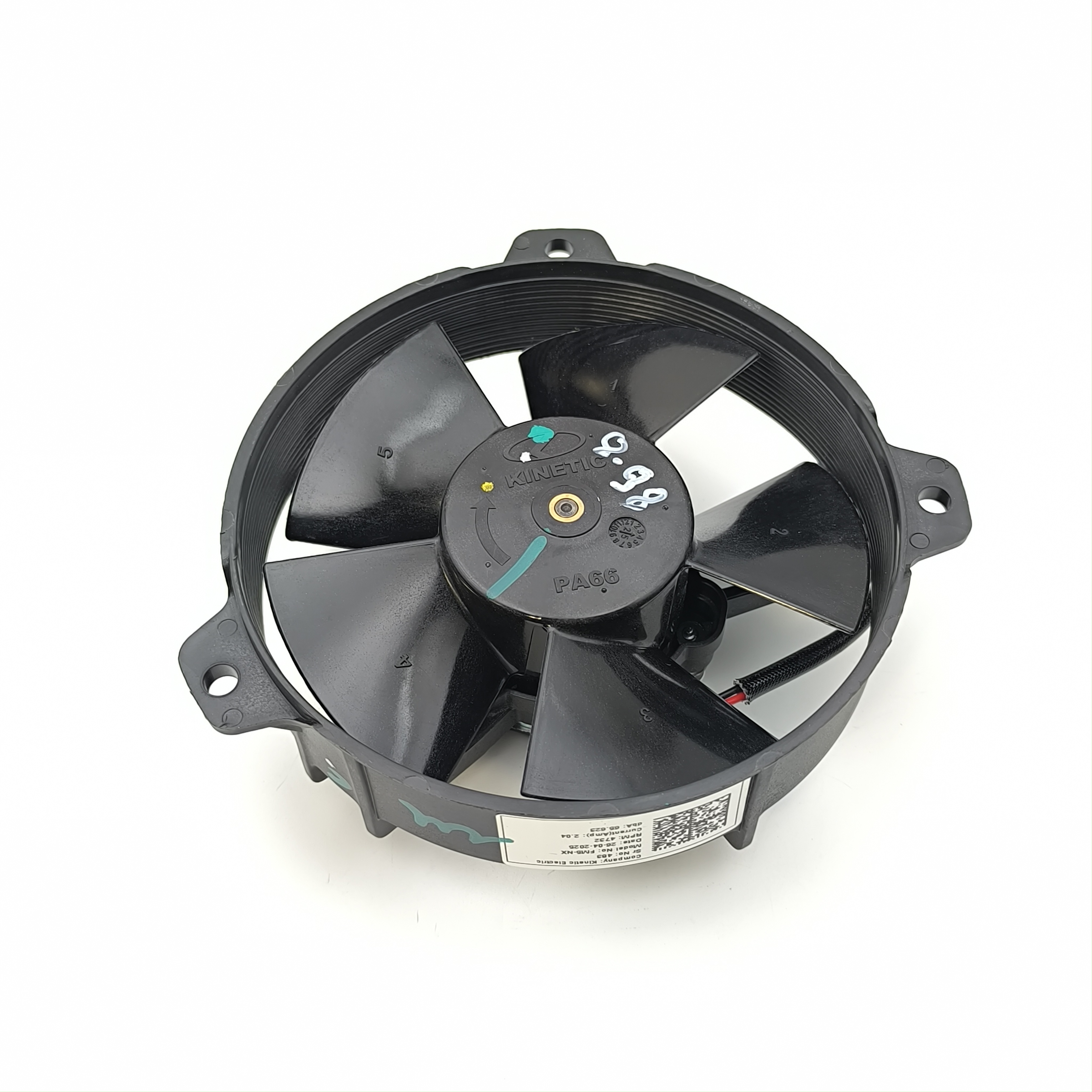 فن رادیاتور NS-200 (اصلی)