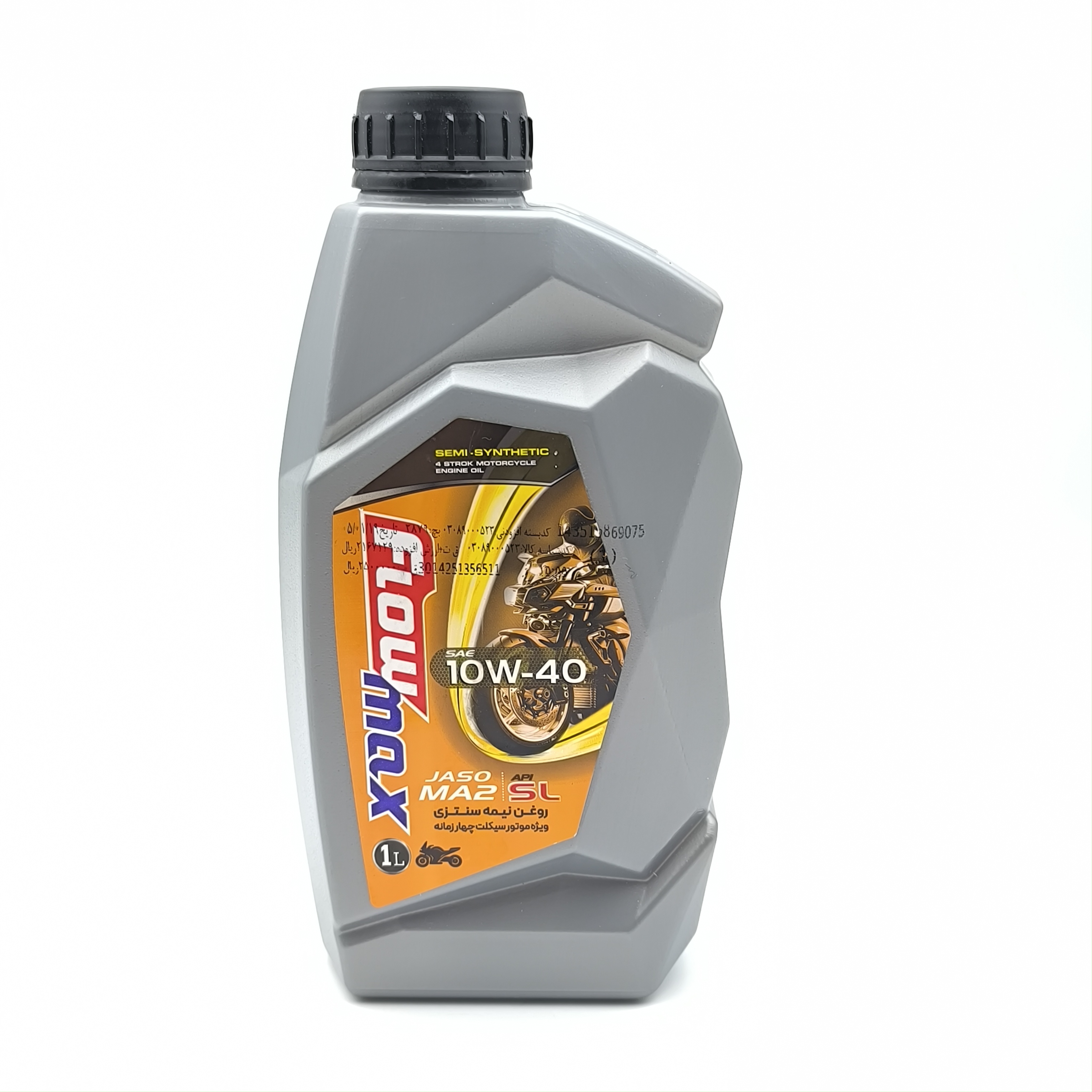 روغن موتور سیکلت 10w-40 SL (فلومکس)